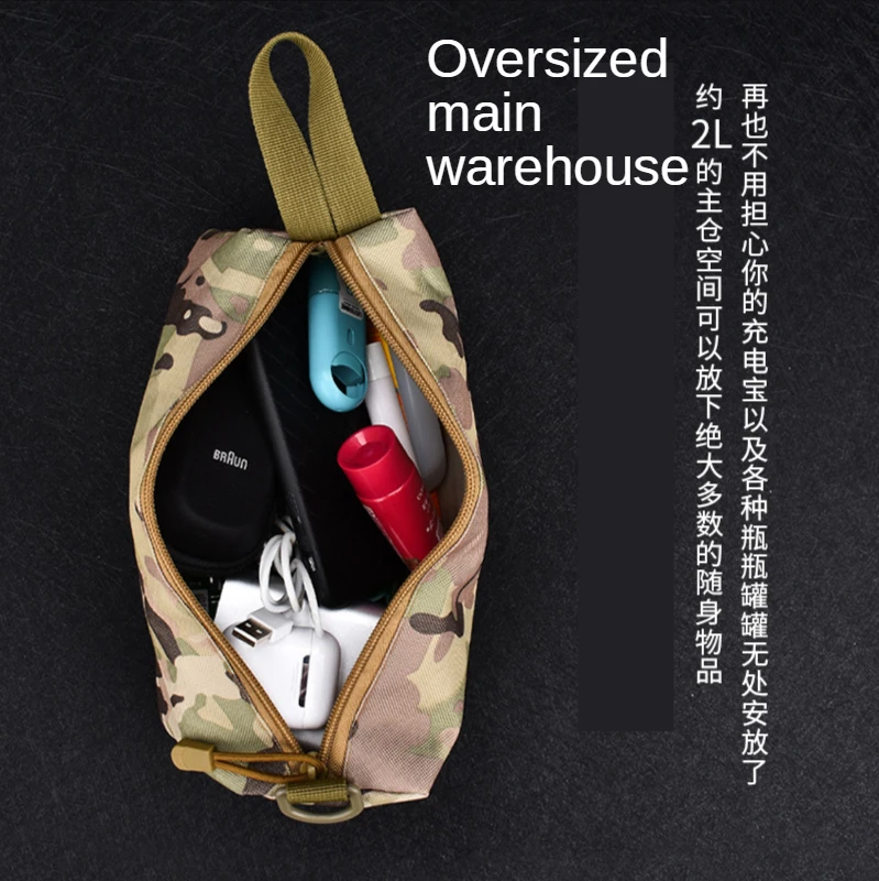 600D Oxford Tactical Pack Camouflage Waist Bag Portable Hanging Sundries Campass Whistle Pouch Belt Fitness Travel Fanny Bag
600D Oxford Tactical Pack Camouflage Waist Bag Portable Hanging Sundries Campass Whistle Pouch Belt Fitness Travel Fanny Bag