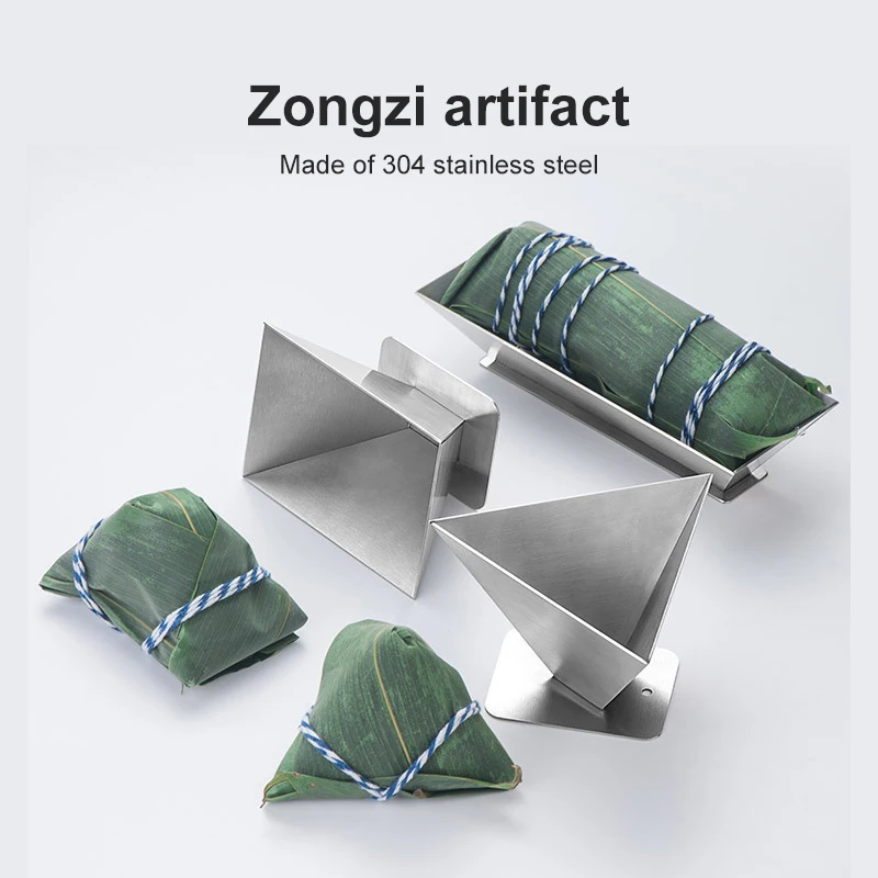 Бытовые 4 Угловые инструменты Zongzi форма стандартная нержавеющая сталь обернутый