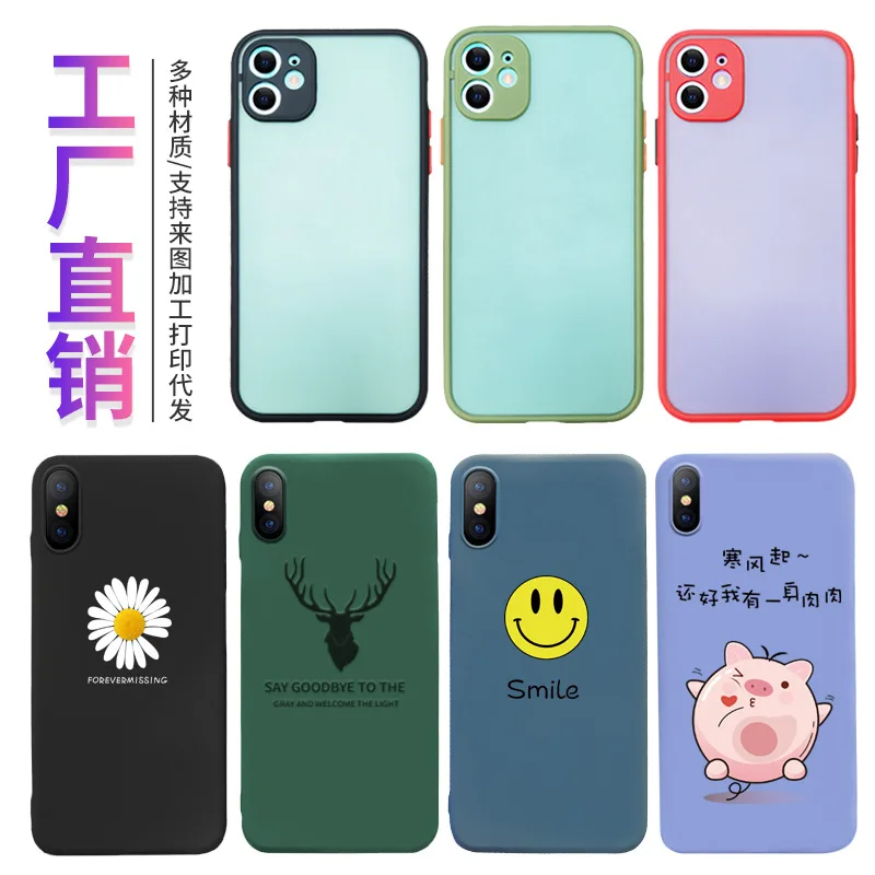 with logo Official Original Silicon Case For iphone 11 12 pro x xr xs max Cover For iphone 11 pro max 7 6 8 6s plus se 2020 case
with logo Official Original Silicon Case For iphone 11 12 pro x xr xs max Cover For iphone 11 pro max 7 6 8 6s plus se 2020 case