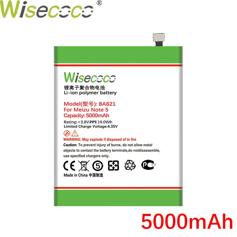 WISECOCO 5000mAh BA621 Battery For Meizu Note5 M5 Note 5 Phone High Quality +Tracking Number | Компьютеры и офис