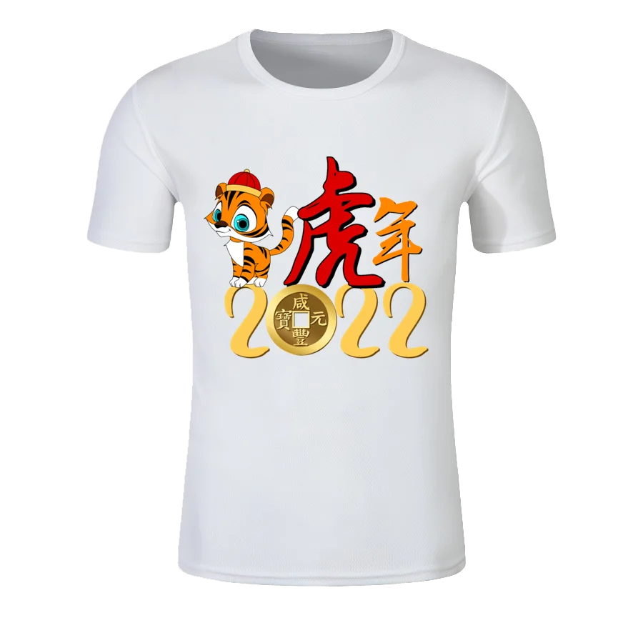 Summer Men Women Symbol Of Year 2022 Years Of Tiger 5 Quick Dry T-shirt High Quality Couple Style Round Neck Jogging T-Shirt
Summer Men Women Symbol Of Year 2022 Years Of Tiger 5 Quick Dry T-shirt High Quality Couple Style Round Neck Jogging T-Shirt