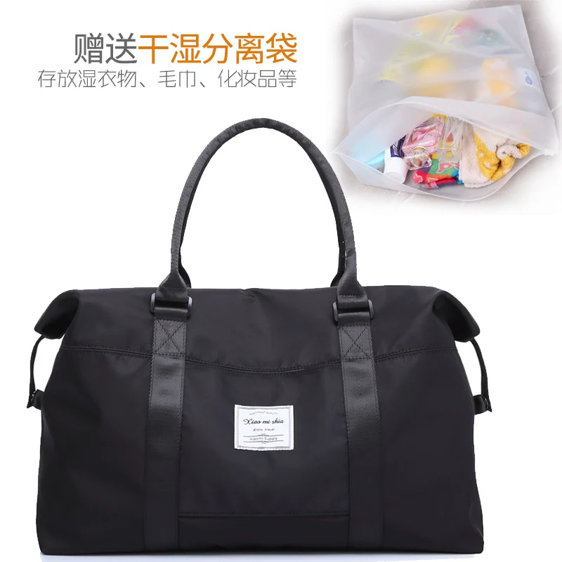 Portable Outdoor Travel Tote Casual Fashion High Capacity Organizer Carry Duffle Travel Tote Neceser Viaje Travel Bag DB60TT
Portable Outdoor Travel Tote Casual Fashion High Capacity Organizer Carry Duffle Travel Tote Neceser Viaje Travel Bag DB60TT