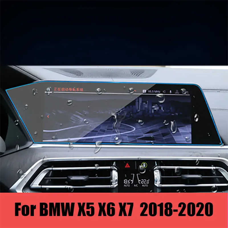 Для BMW X5 X6 X7 G05 G06 G07 2019 2020 закаленное стекло автомобильная GPS-навигация защитная пленка для экрана 
Для BMW X5 X6 X7 G05 G06 G07 2019 2020 закаленное стекло автомобильная GPS-навигация защитная пленка для экрана