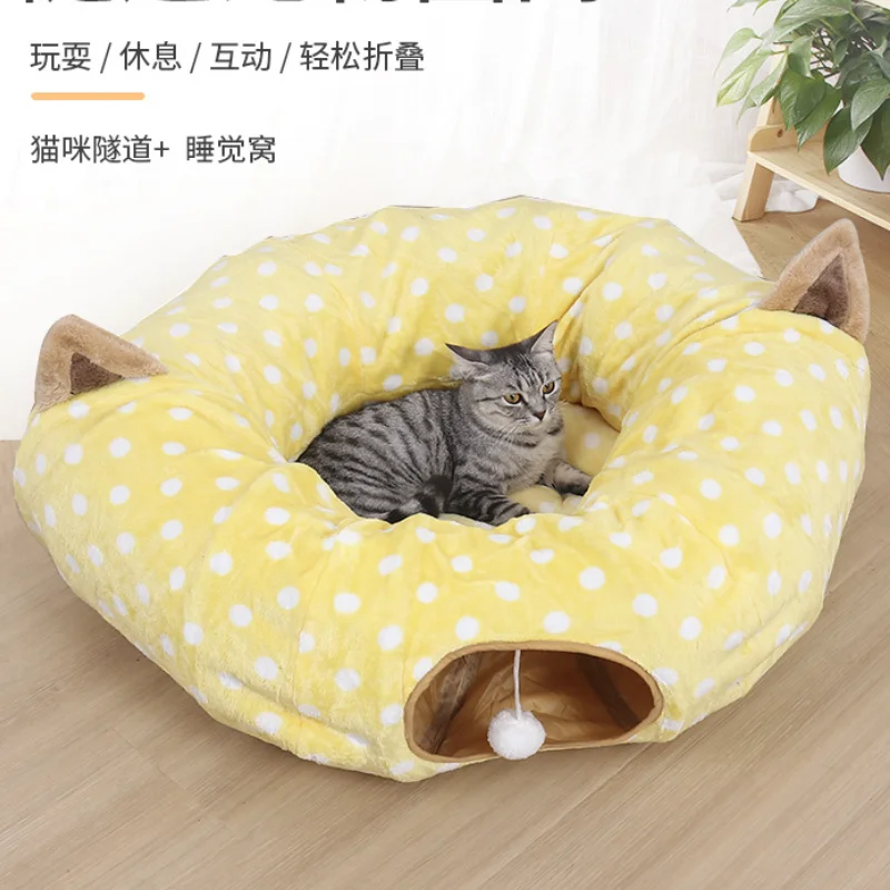 Pet Houses Detachable Washing Pet Bed Kitten Channel Tent Toys Cat Nest Folded Cat kennel Bed Small Pet Tunnel Bed Cat Tent
Pet Houses Detachable Washing Pet Bed Kitten Channel Tent Toys Cat Nest Folded Cat kennel Bed Small Pet Tunnel Bed Cat Tent