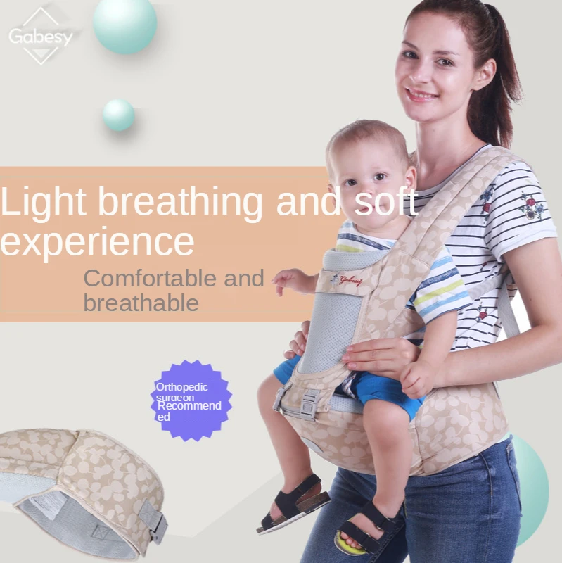 Baby Carrier Ergonomic Sling Front Hug Waist Stool Holding Belt Porte Bebe Kangaroo Hip Seat Versatile In the summer
Baby Carrier Ergonomic Sling Front Hug Waist Stool Holding Belt Porte Bebe Kangaroo Hip Seat Versatile In the summer