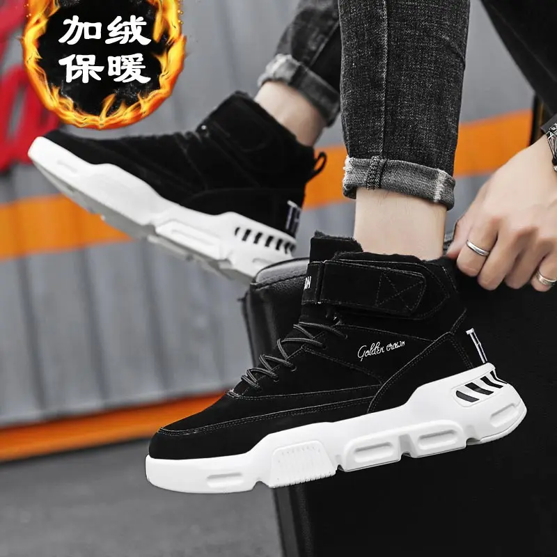 Мужская спортивная обувь для похудения с наклоном, мужские модные кроссовки, мужские спортивные кроссовки для фитнеса, Мужская обувь для бе...
Мужская спортивная обувь для похудения с наклоном, мужские модные кроссовки, мужские спортивные кроссовки для фитнеса, Мужская обувь для бе...