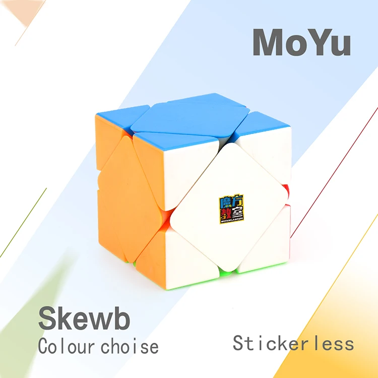 Moyu MF8817 Mofangjiaoshi Meilong XieZhuan 
Moyu MF8817 Mofangjiaoshi Meilong XieZhuan