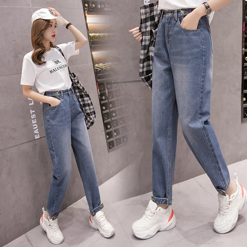 S-5XL 2020 spring and summer new large size jeans loose harem pants comfortable slim slimming XXXXXL
S-5XL 2020 spring and summer new large size jeans loose harem pants comfortable slim slimming XXXXXL