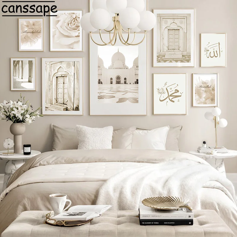Modern Wall Art Prints Islamic Paintings Muslim Canvas Poster Landscape Art Print Morocco Door Wall Pictures Home Decoration
Modern Wall Art Prints Islamic Paintings Muslim Canvas Poster Landscape Art Print Morocco Door Wall Pictures Home Decoration