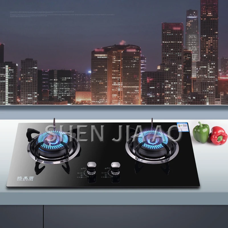 Gas stove Natural gas liquefied gas stove Energy-saving household glass double-hole stove Gas stove Energy-saving double stove