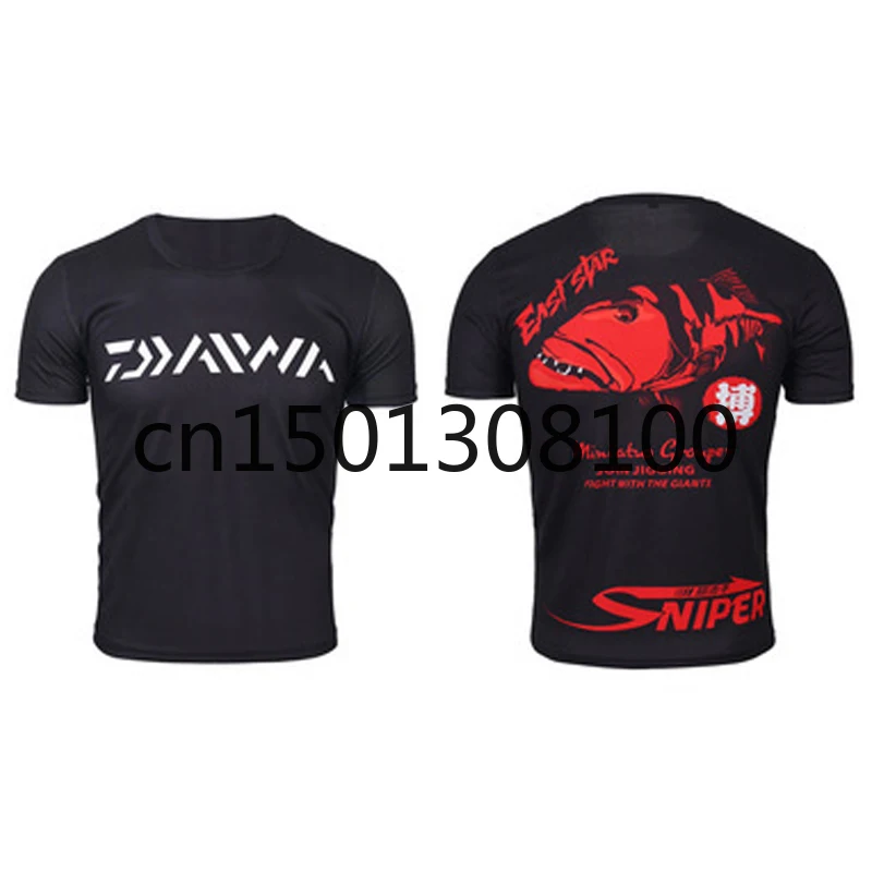 2021 new summer men's fishing T-shirt short sleeve fishing shirt breathable arm sleeve fishing clothing drop shipping
2021 new summer men's fishing T-shirt short sleeve fishing shirt breathable arm sleeve fishing clothing drop shipping