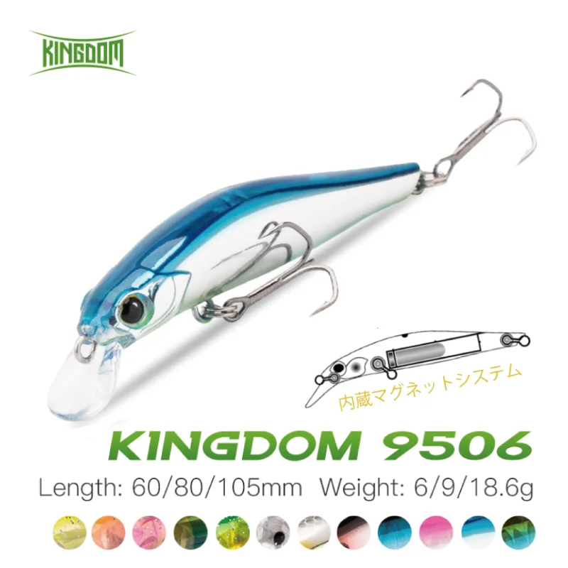 Kingdom горяч-продавая рыболовная приманка 60 мм/6g 80 мм/9g 105 мм/18 6 гр. погружная блесна