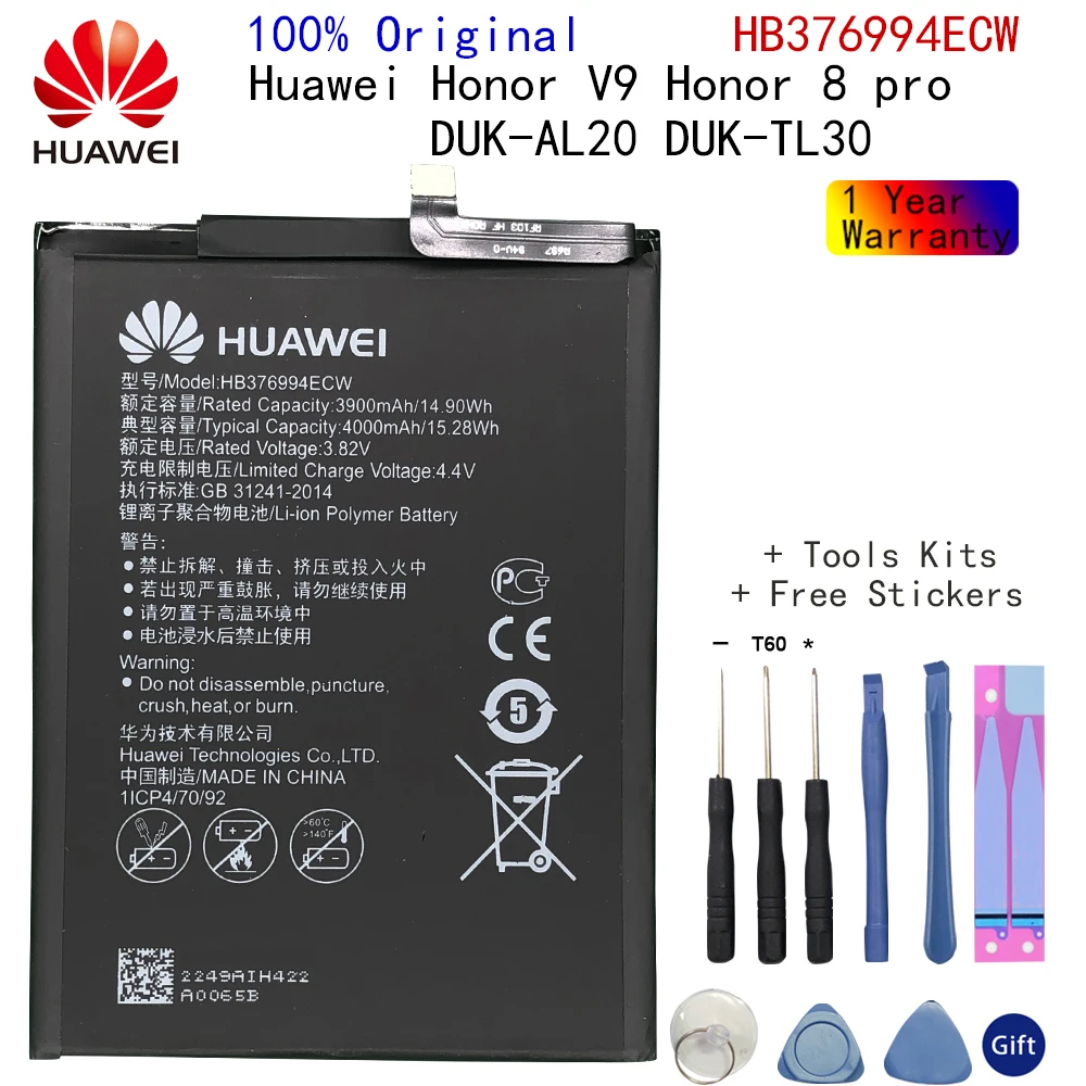 Original Battery For Huawei honor 8 Pro Battery DUK-AL20 DUK-TL30 HB376994ECW 4000mAh Full Capacity For Huawei V9 Battery+Tools 
Original Battery For Huawei honor 8 Pro Battery DUK-AL20 DUK-TL30 HB376994ECW 4000mAh Full Capacity For Huawei V9 Battery+Tools