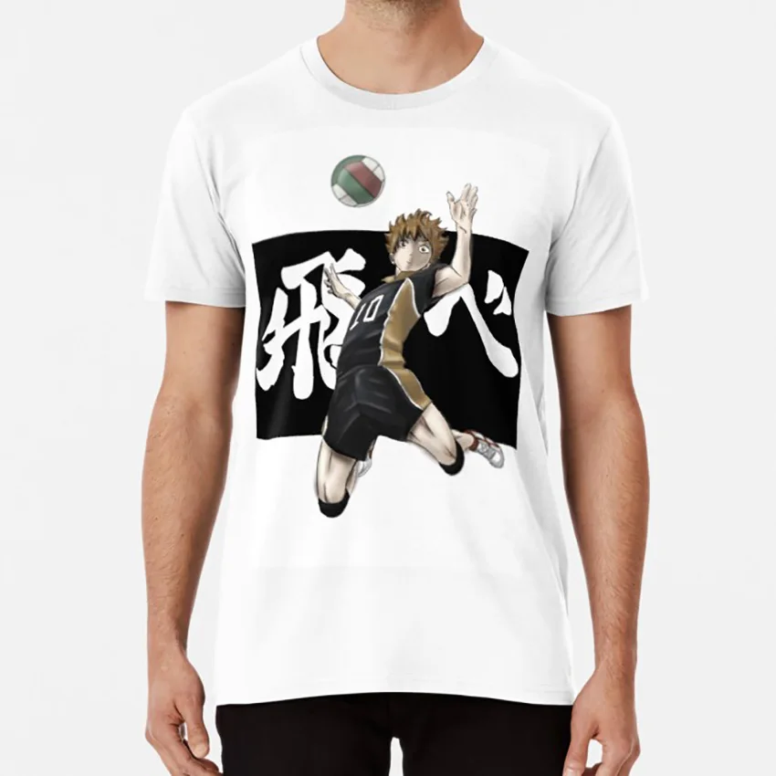 Haikyuu! Hinata футболка haikyuu hinata shouyou волейбольная Аниме аниме Спайк Спорт karasuno|Мужские