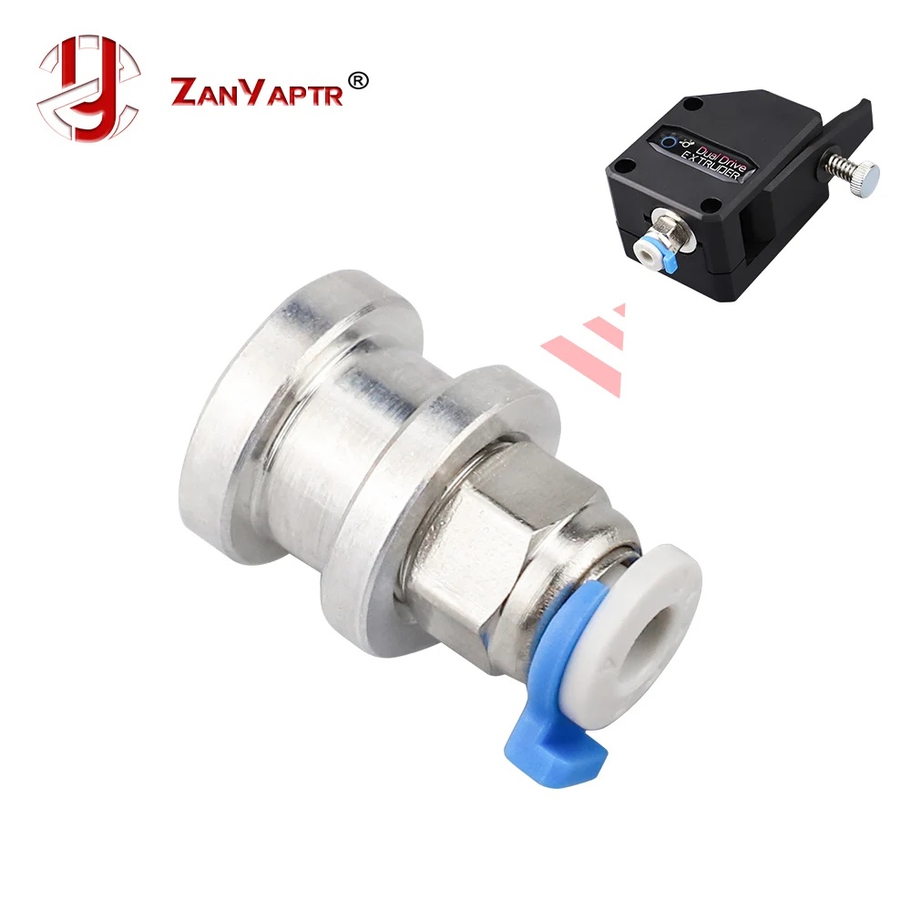 Aluminum alloy Bowden extruder 1.75MM adapter Connector for TItan Extruder BM Extruder dual drive ext
Aluminum alloy Bowden extruder 1.75MM adapter Connector for TItan Extruder BM Extruder dual drive ext