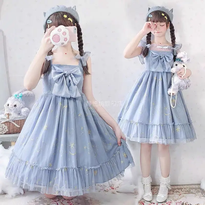 Lolita dress vintage falbala bowknot cute printing high waist princess victorian strap dress kawaii girl gothic lolita cos loli 
Lolita dress vintage falbala bowknot cute printing high waist princess victorian strap dress kawaii girl gothic lolita cos loli