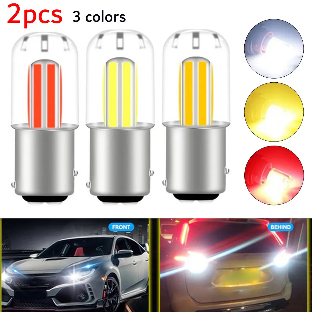 2pcs Car Brake Lights Reversing Lights LED Turn Lights COB Lights 1157 Bay15d Ultra-high Brightness Parking Lamp
2pcs Car Brake Lights Reversing Lights LED Turn Lights COB Lights 1157 Bay15d Ultra-high Brightness Parking Lamp