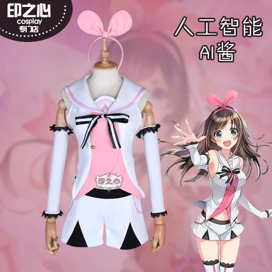 Новое поступление Аниме виртуальный Youtuber Kizuna AI Косплей Костюмы милая красивая