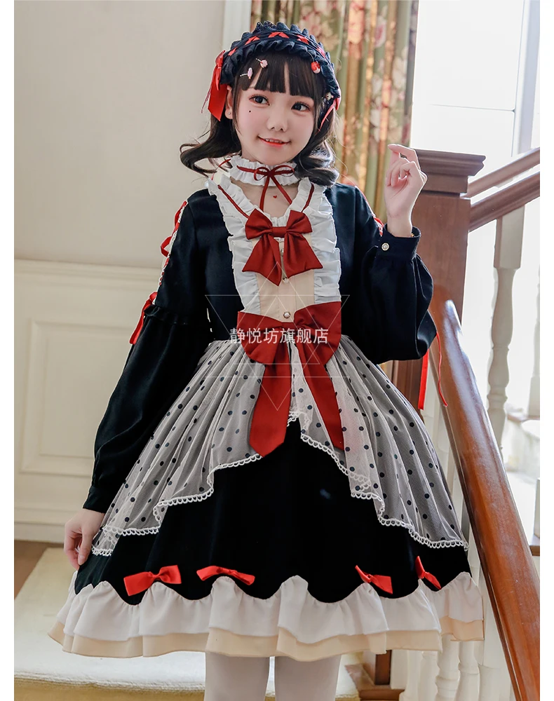 Japanese princess sweet lolita dress retro sailor collar falbala high waist victorian dress kawaii girl gothic lolita op loli 
Japanese princess sweet lolita dress retro sailor collar falbala high waist victorian dress kawaii girl gothic lolita op loli