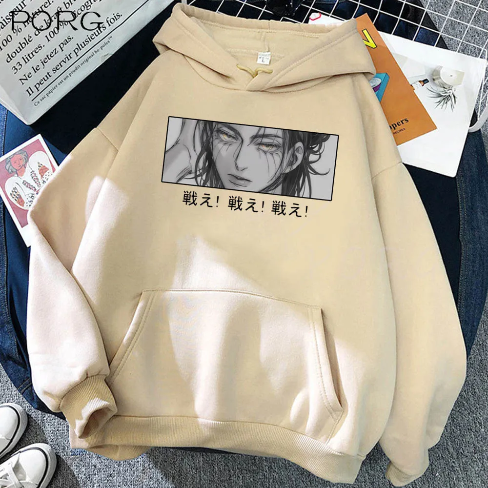 Men Women Kawaii Hoodies Attack On Titan Hip Hop Pullovers Eren Yeager Eyes Sweatshirts anime hoodies
Men Women Kawaii Hoodies Attack On Titan Hip Hop Pullovers Eren Yeager Eyes Sweatshirts anime hoodies