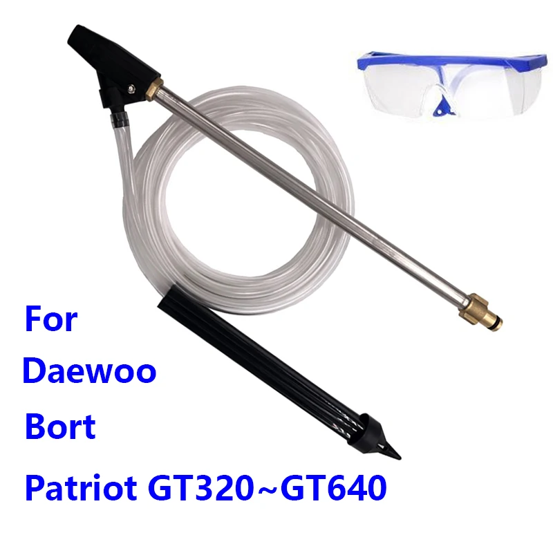 Wet Sand Blaster Pressure Washer Water Sandblasting Lance Spear Wand Kit for Daewoo Bort Patriot Sand Blasting Gun Hose 
Wet Sand Blaster Pressure Washer Water Sandblasting Lance Spear Wand Kit for Daewoo Bort Patriot Sand Blasting Gun Hose