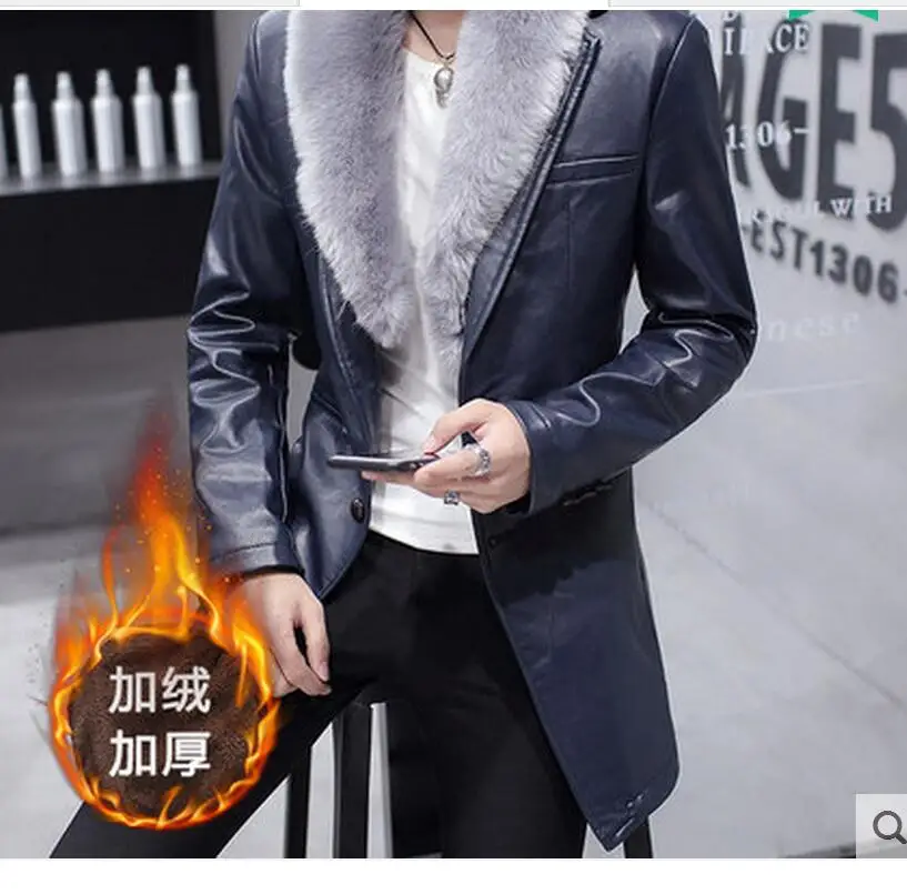 Large Free Shipping Size Men 's Long Paragraph Pu Plus Thick Fur Coat One Leather Jacket /m-3xl
Large Free Shipping Size Men 's Long Paragraph Pu Plus Thick Fur Coat One Leather Jacket /m-3xl