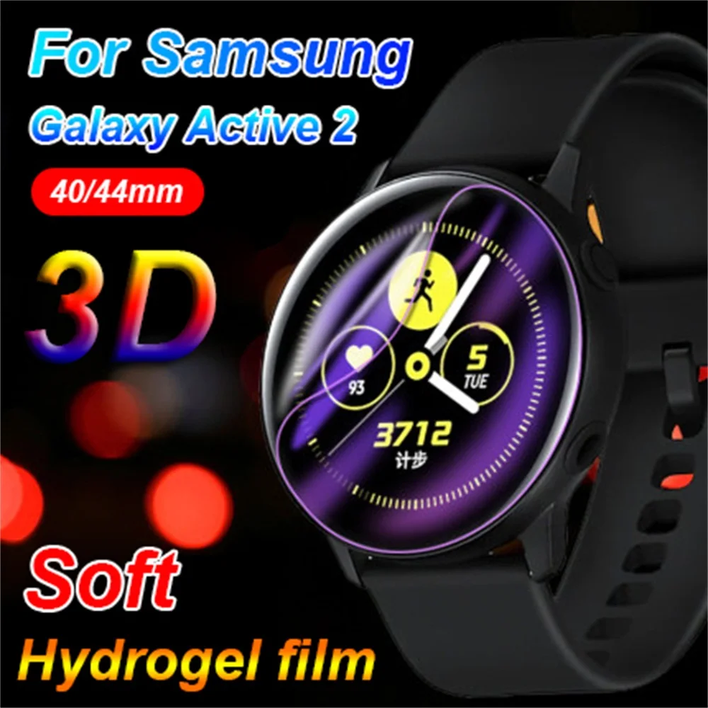 Мягкая Гидрогелевая пленка из ТПУ для Samsung Galaxy Watch Active 2 40 мм 44 ультратонкая