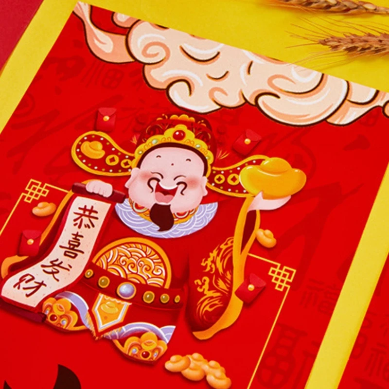 1.2m Traditional Chinese New Year Couplets 2022 Spring Festival Couplet Gift Box with Fu Character Ornament for Home Party Decor 
1.2m Traditional Chinese New Year Couplets 2022 Spring Festival Couplet Gift Box with Fu Character Ornament for Home Party Decor