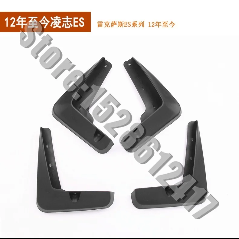 ABS Car Mud Flaps Mudflaps Splash Guards Mud Flap Mudguards Fender Car Styling for Lexus ES IS GS 2008-2019 
ABS Car Mud Flaps Mudflaps Splash Guards Mud Flap Mudguards Fender Car Styling for Lexus ES IS GS 2008-2019