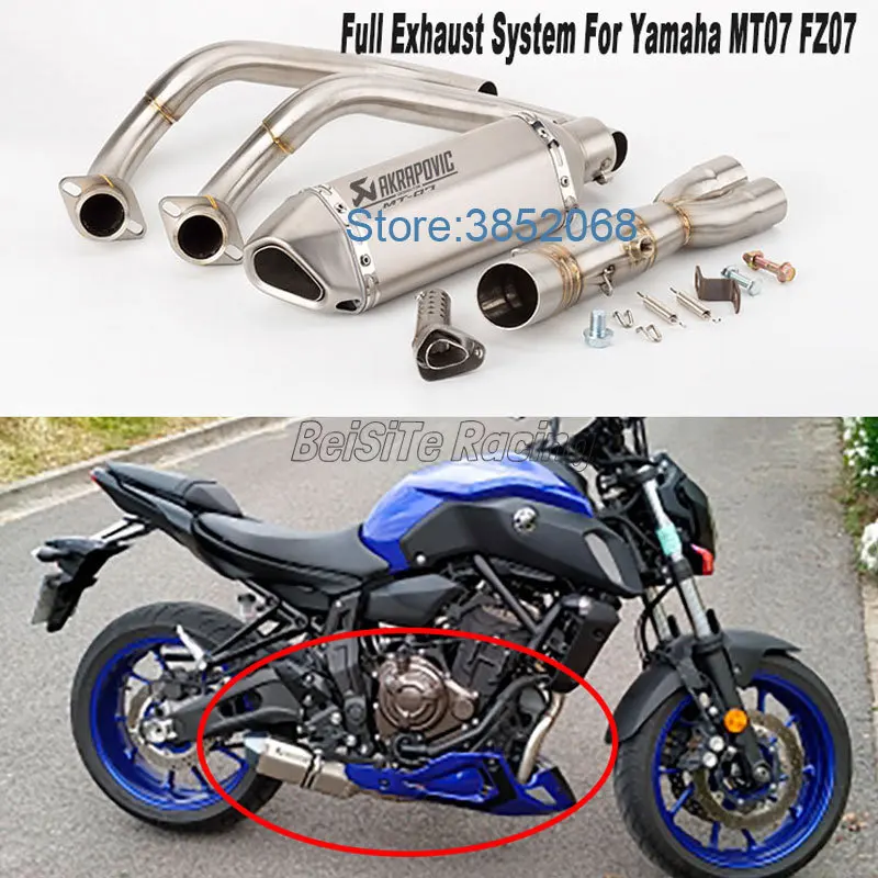 MT 07 полная выхлопная система мотоцикла Akrapovic глушитель Escape Tail slip on MT07 для Yamaha FZ07 2014