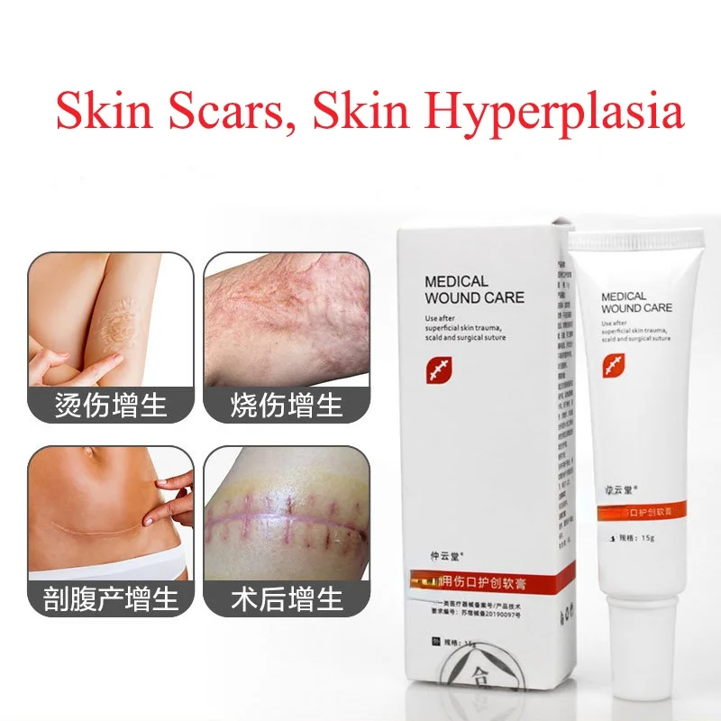 Scar-removing ointment Burns and scald repairing ointment Repairing wounds and smoothing wound plasters
Scar-removing ointment Burns and scald repairing ointment Repairing wounds and smoothing wound plasters