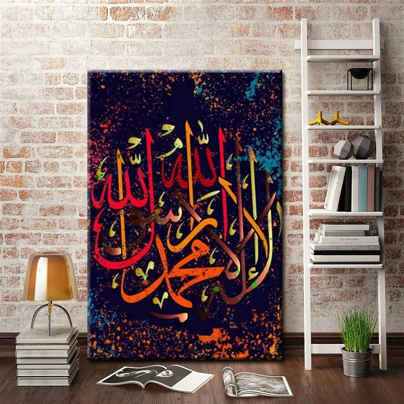 Arabic Islamic Letter Calligraphy Canvas Painting Posters and Prints Cuadros Wall Art Picture for Ramadan Mosque Allah Muslim
Arabic Islamic Letter Calligraphy Canvas Painting Posters and Prints Cuadros Wall Art Picture for Ramadan Mosque Allah Muslim