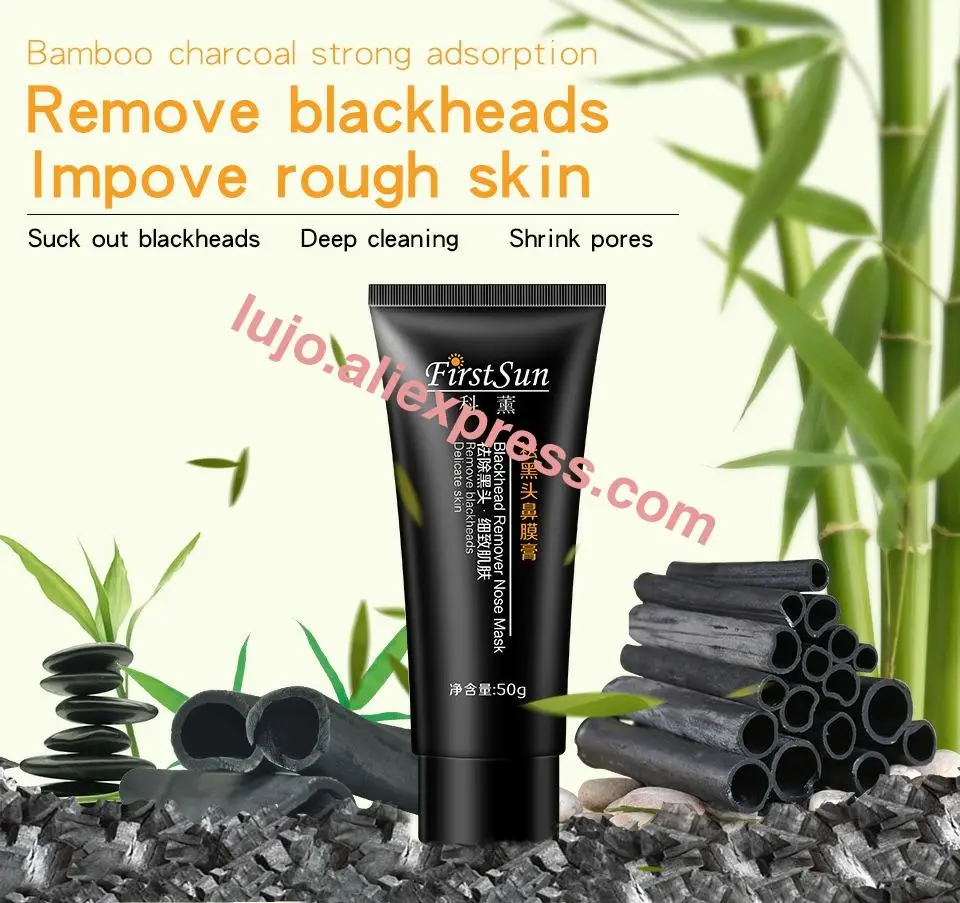 Blackhead Remover Cream Face Pack Peel Off Black Head Acne Treatments Charcoal Deep Clean Mask Facial Beauty
Blackhead Remover Cream Face Pack Peel Off Black Head Acne Treatments Charcoal Deep Clean Mask Facial Beauty