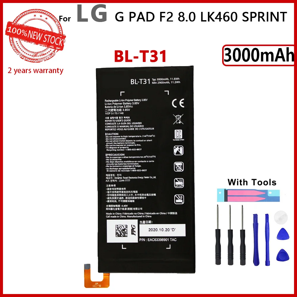100% Genuine BL-T31 Battery for LG G PAD F2 8.0 LK460 SPRIN 3000mAh Mobile Phone In Stock New Batteries With Gifts Tools
100% Genuine BL-T31 Battery for LG G PAD F2 8.0 LK460 SPRIN 3000mAh Mobile Phone In Stock New Batteries With Gifts Tools