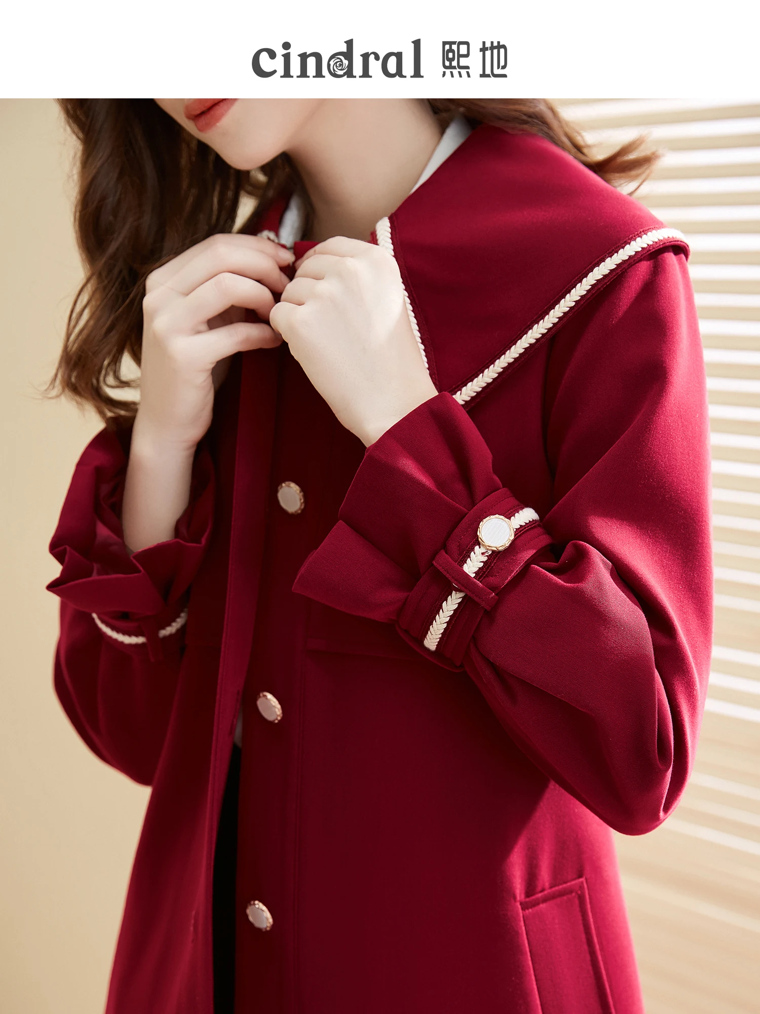 Women's 2021 New Spring Clothes Red Windbreaker Women's Middle and Long Popular Short Coat
Women's 2021 New Spring Clothes Red Windbreaker Women's Middle and Long Popular Short Coat