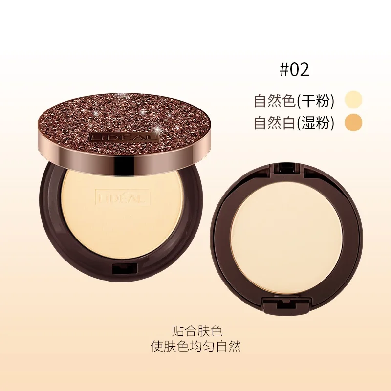 Pressed Powder Concealer Repair Powder Dry And Wet Dual-Use Double-Layer Foundation Moisturizing Whitening Cosmetics
Pressed Powder Concealer Repair Powder Dry And Wet Dual-Use Double-Layer Foundation Moisturizing Whitening Cosmetics