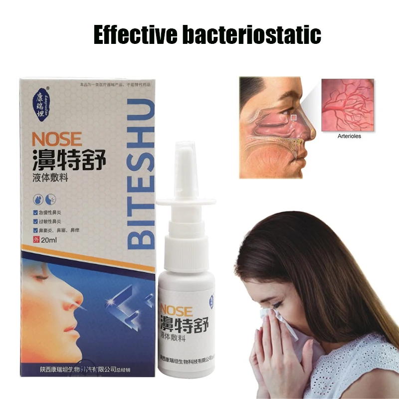 Chinese Traditional Natural Herbal Medical Nasal Spray Chronic Rhinitis Sinusitis Spray Rhinitis Treatment Nose Health Care
Chinese Traditional Natural Herbal Medical Nasal Spray Chronic Rhinitis Sinusitis Spray Rhinitis Treatment Nose Health Care
