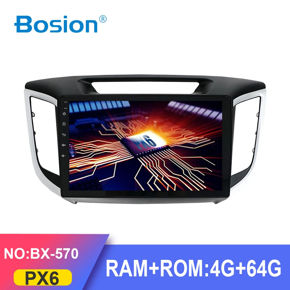 Автомагнитола Bosion PX6 мультимедийный видеоплеер на Android 10 экран 1 дюйма 4 Гб + 64 ГБ