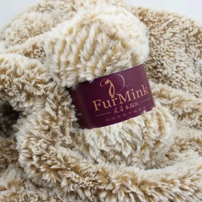 

5 Pieces 500G Fur Mink Wool Suede Faux Mink Wool Hand-Knitted Needle Coarse Yarn Vest Shawl Coat Line