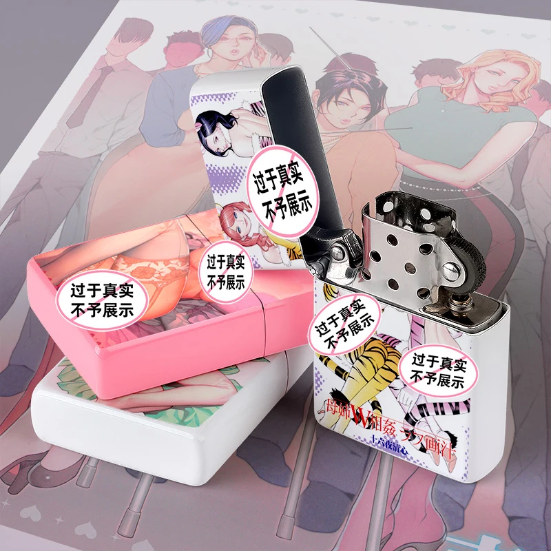 Anime 18 Forbidden Sexy Beauty Kerosene Lighter Windproof Cute Girl Cigarette Lighter Cigar Accessories Men's Collection Lighter 
Anime 18 Forbidden Sexy Beauty Kerosene Lighter Windproof Cute Girl Cigarette Lighter Cigar Accessories Men's Collection Lighter