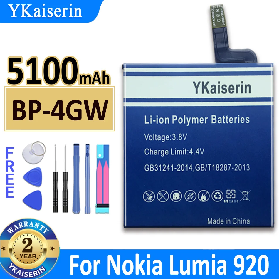 Аккумулятор ykaisсеребрин на 5100 мАч для Nokia Lumia 920, Высококачественная батарея, быстрая доставка 
Аккумулятор ykaisсеребрин на 5100 мАч для Nokia Lumia 920, Высококачественная батарея, быстрая доставка