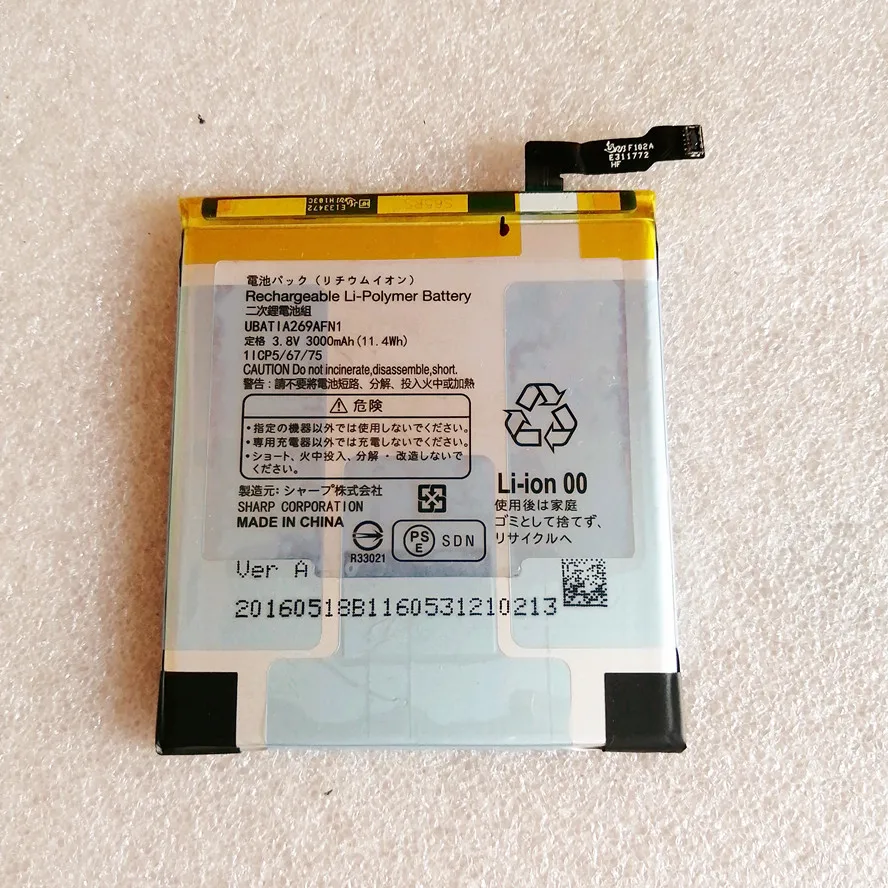 New High quality 3000mah Battery UBATIA269AFN1 For Sharp Aquos Zeta SH-04H Xx3 SHV34 506SH AQUOS P1 P1X
New High quality 3000mah Battery UBATIA269AFN1 For Sharp Aquos Zeta SH-04H Xx3 SHV34 506SH AQUOS P1 P1X