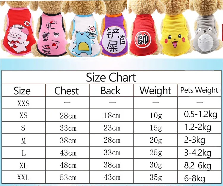 Cartoon Print Designer Dog Clothes Cheap Dog Cooling Vest Chihuahua Tshirt Cute Puppy Costume Yorkshire Terrier Clothes
Cartoon Print Designer Dog Clothes Cheap Dog Cooling Vest Chihuahua Tshirt Cute Puppy Costume Yorkshire Terrier Clothes
