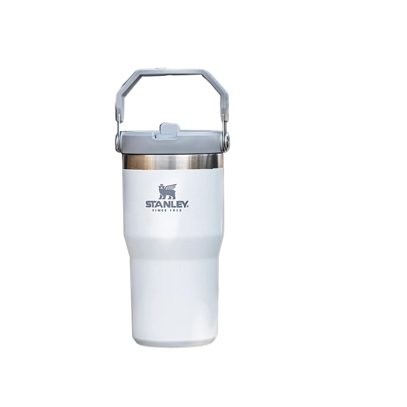 Stanley Stanley 304 Stainless Steel Portable Vacuum Sealed Straw Thermovacuum Cup Cold and Warm Coffee Frosted
Stanley Stanley 304 Stainless Steel Portable Vacuum Sealed Straw Thermovacuum Cup Cold and Warm Coffee Frosted