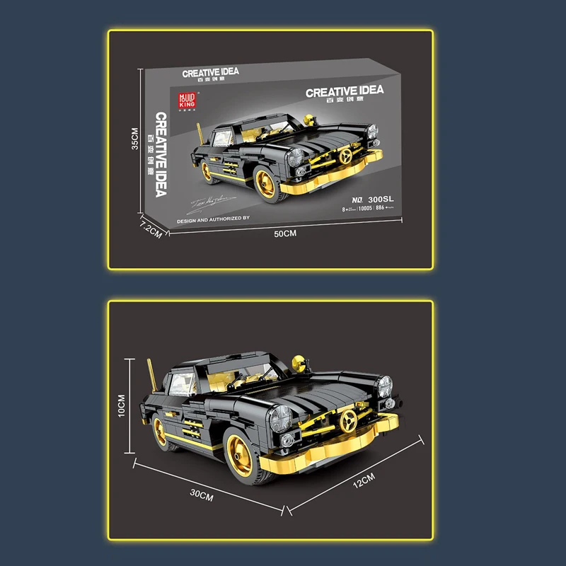 Mould KING MOC 10005 High tech series nostalgic classic car 300SL Gullwing car model Building Blocks 886pcs brick toys Kids Gift
Mould KING MOC 10005 High tech series nostalgic classic car 300SL Gullwing car model Building Blocks 886pcs brick toys Kids Gift
