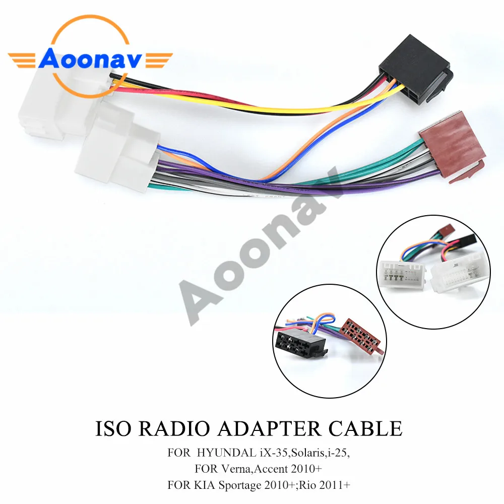 Aoonav 12-133 ISO адаптер жгут проводов для радио HYUNDAI 2009 + (выбранные модели) KIA 2010 |