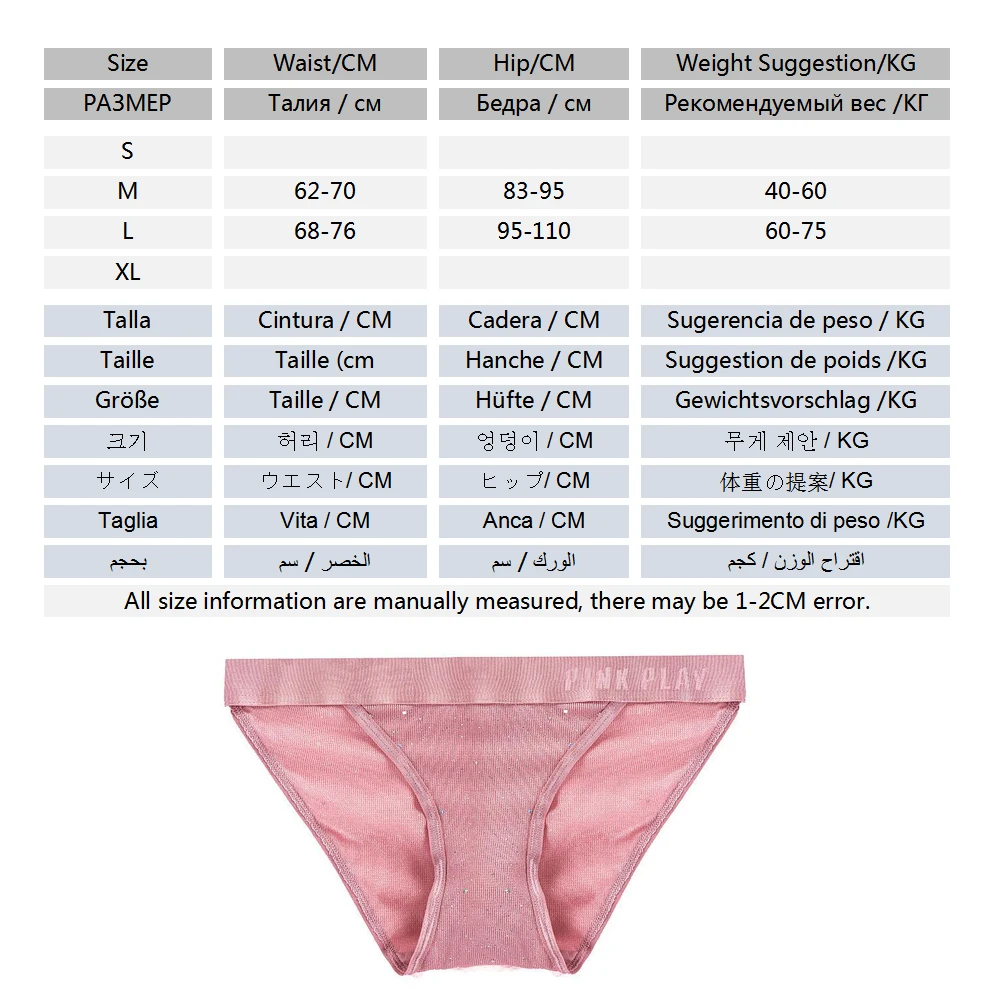 Womens Sexy Shiny Panties Pink Letter Low Waist Briefs Female Comfort Yoga Underpants Sexy Seamless Intimates Lingerie For Woman
Womens Sexy Shiny Panties Pink Letter Low Waist Briefs Female Comfort Yoga Underpants Sexy Seamless Intimates Lingerie For Woman