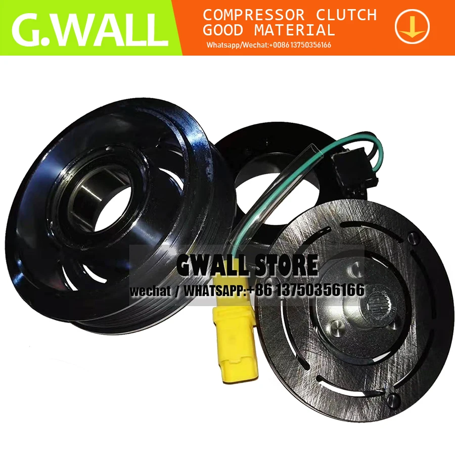 Муфта компрессора кондиционера для Peugeot, Citroen C5
Муфта компрессора кондиционера для Peugeot, Citroen C5