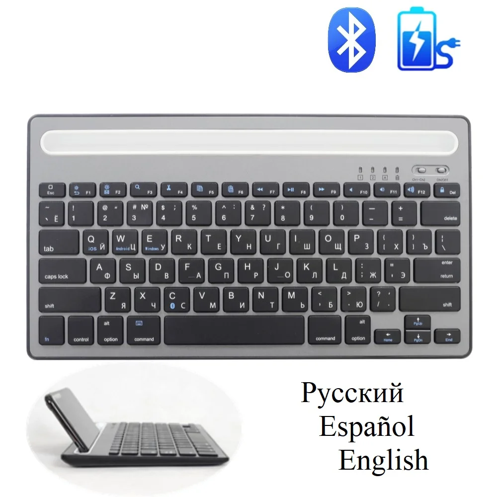 Тонкая беспроводная bluetooth-клавиатура с подставкой, русская и испанская перезаряжаемая клавиатура для компьютера, планшета, Ipad, Windows, Android, IOS
Тонкая беспроводная bluetooth-клавиатура с подставкой, русская и испанская перезаряжаемая клавиатура для компьютера, планшета, Ipad, Windows, Android, IOS