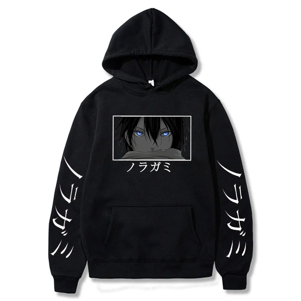 Anime Noragami Yato Hoodies Men Japanese Anime Pullovers Hooded Sweatshirt Harajuku Printing Casual Male Hoodie Streetwear
Anime Noragami Yato Hoodies Men Japanese Anime Pullovers Hooded Sweatshirt Harajuku Printing Casual Male Hoodie Streetwear